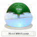 Aromatherapeutic Hardware