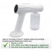 ULV Cold Fogger • Nano Mist Sprayer | Atomizer