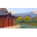 _The Yulong_