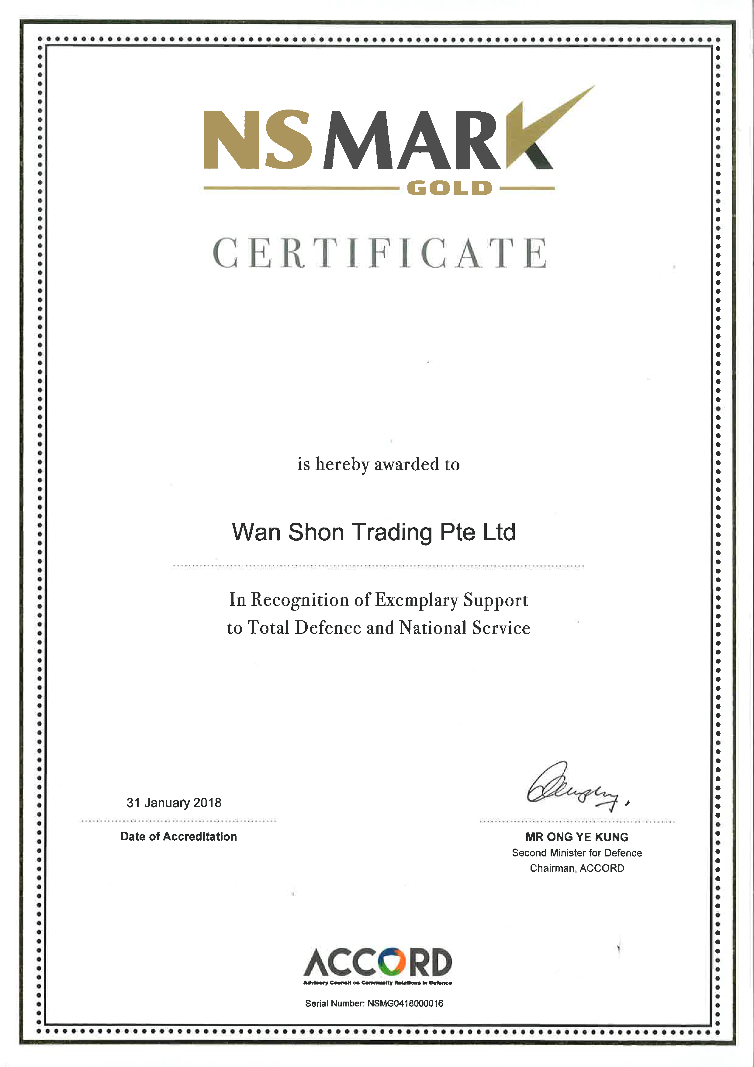 NS Mark Gold Certificate